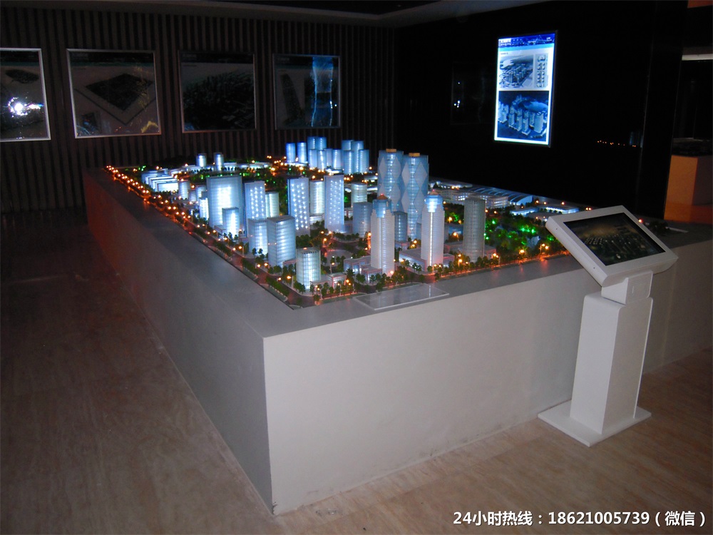 沙盤模型制作