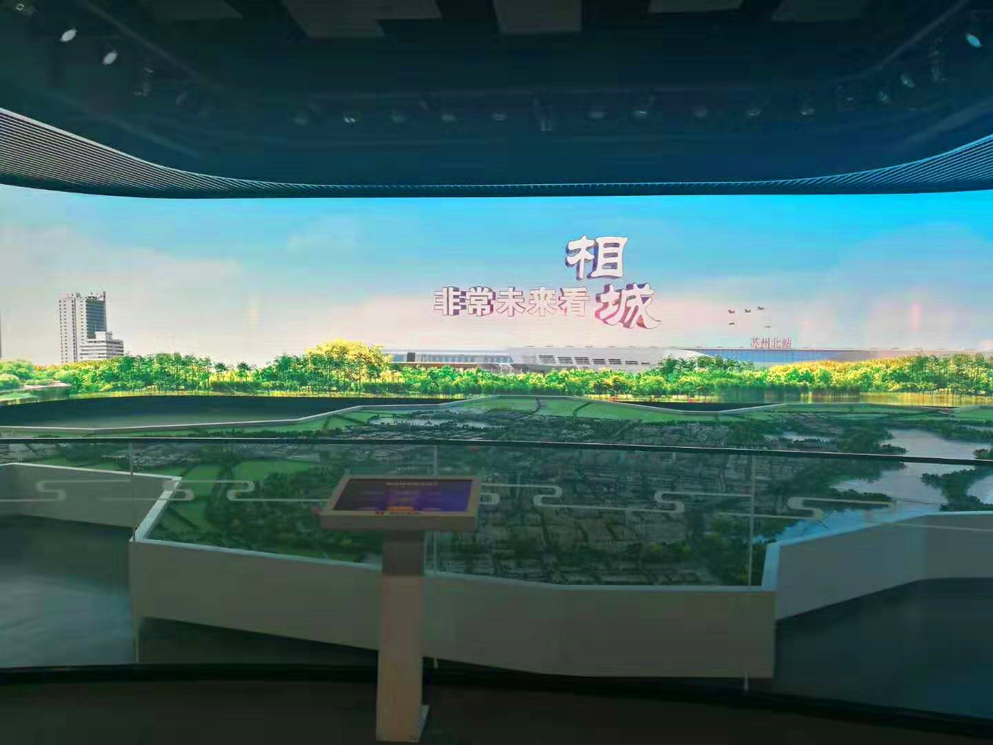 上海工業(yè)沙盤(pán)模型