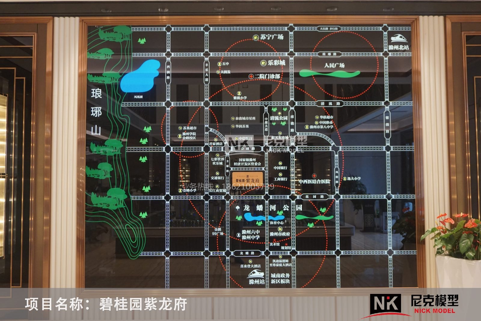 上海工業(yè)沙盤模型,上海工業(yè)沙盤模型價格,上海工業(yè)沙盤模型哪家好,上海建筑模型公司,上海建筑模型公司價格,上海建筑模型公司哪家好,上海數(shù)字科技模型,上海數(shù)字科技模型價格,上海數(shù)字科技模型哪家好,上海模型公司,上海模型公司價格,上海模型公司哪家好,上海沙盤模型公司,上海沙盤模型公司價格,上海沙盤模型公司哪家好,沙盤模型制作,沙盤模型制作價格,沙盤模型制作哪家好