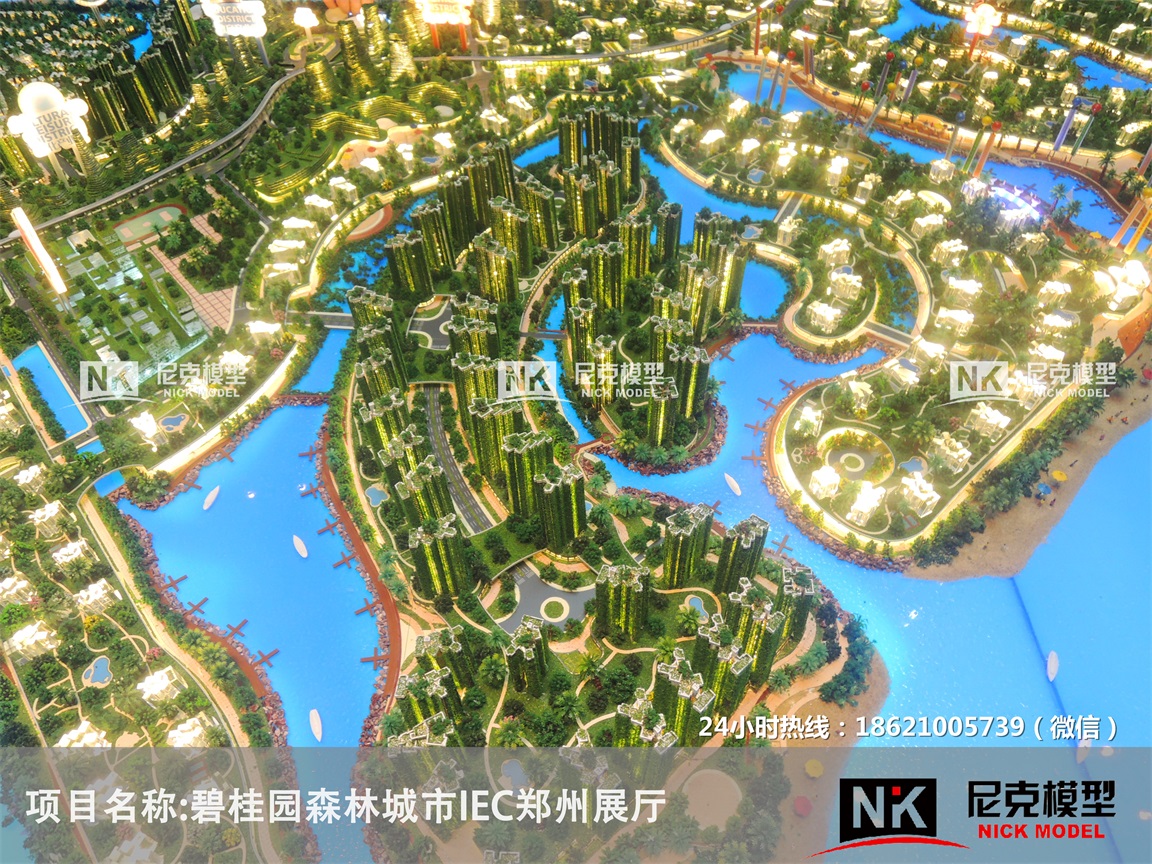 上海工業(yè)沙盤模型